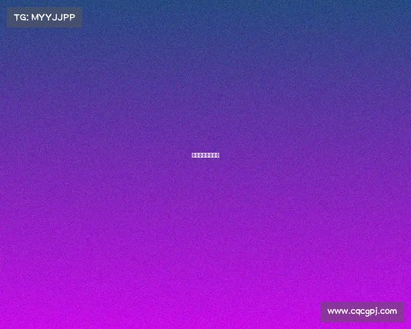 快乐乒乓什么意思